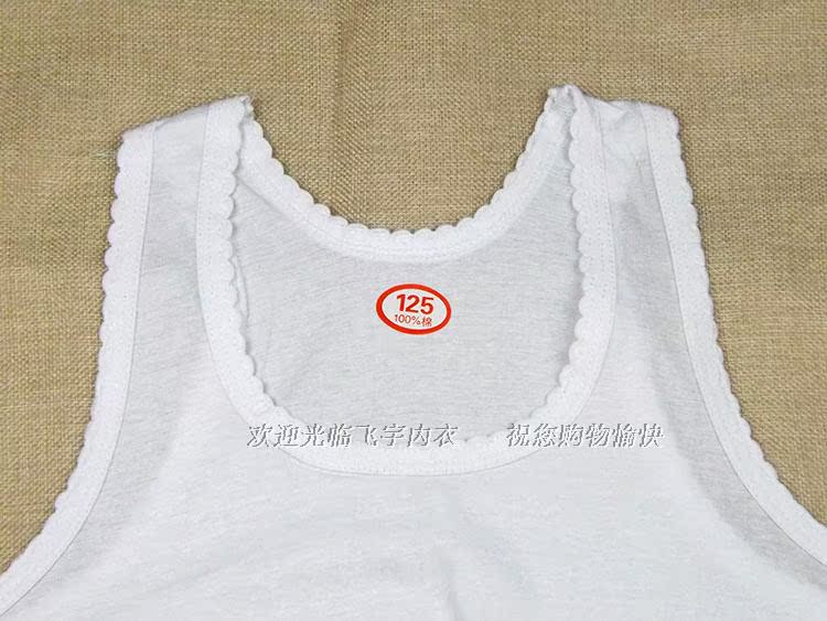 Trung và cũ của phụ nữ áo ngắn vest mùa hè tuổi cotton kích thước lớn đồ lót bà già cộng với chất béo vest