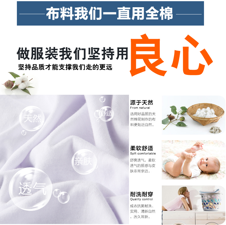 Áo vest nam trung niên và cotton nửa mùa hè Áo tay dài cộng với size cộng với áo sơ mi cotton ông già béo màu xám tay ngắn áo lót mặc vest nam