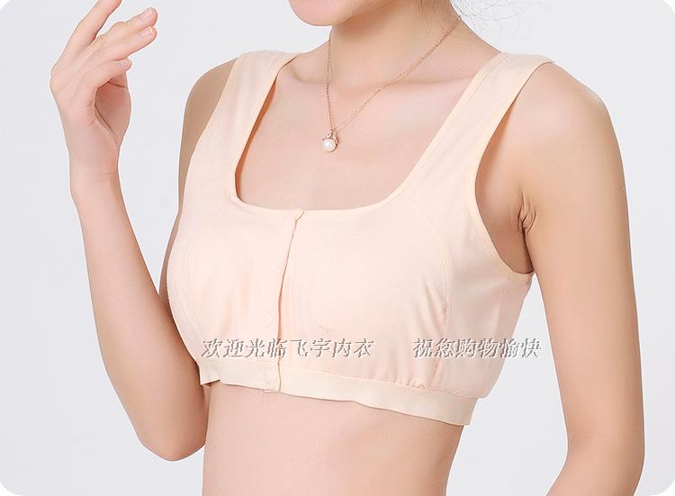 2 cái của trung và cũ tuổi của phụ nữ áo ngực cotton phía trước khóa mà không cần vòng thép XL cotton vest đồ lót