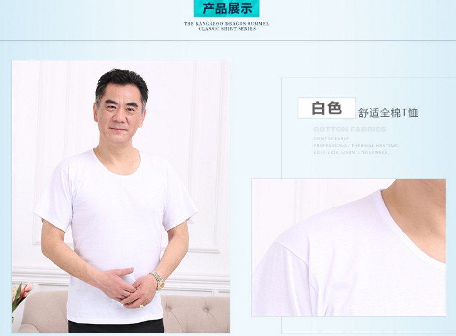 Áo vest nam trung niên và cotton nửa mùa hè Áo tay dài cộng với size cộng với áo sơ mi cotton ông già béo màu xám tay ngắn áo lót mặc vest nam