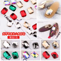 Douyin Net red nail diamond Super Flash Japanese champagne black flat long Star Nail special diamond jewelry