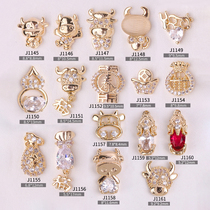  2021 New Year Spring Festival explosion nail art Year of the Ox jewelry Chinese style lucky luxury Pixiu gold ingot purse pendant