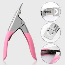 Nail tools fake nails scissors sharp u-shaped nail shears Crystal Light therapy extended French cut