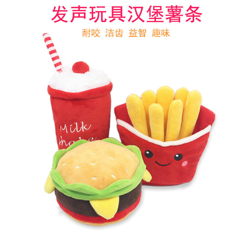 Hamburger pet cat dog plush toy sounding toy french fries hamburger milkshake cup with BB call sounding paper