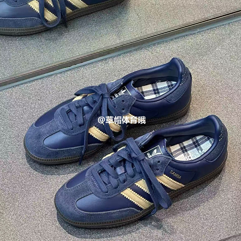 Adidas Trefoil New Men's and Women's Low-Top Retro Samba Leather Sports Casual Shoes T-Head Jr0894