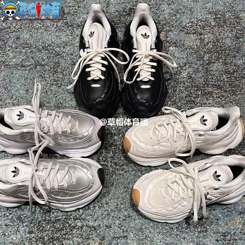 Adidas Trefoil 2026 Spring Ozvenuz Retro Chanel-Style Sports Dad Shoes Hq2643 Kj3972