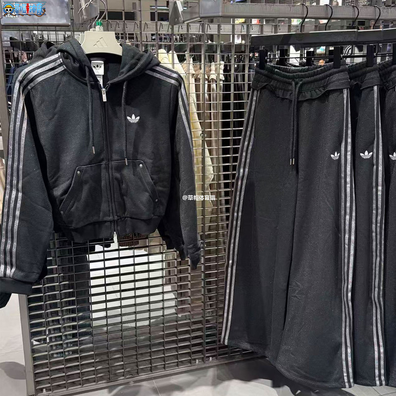 Adidas Trefoil 26 Autumn/Winter Women's Short Street Style Shiny Sports Hooded Jacket Kx4911 Adidas Trefoil 26 Autumn/Winter Women's Short Street Style Shiny Sports Hooded Jacket Kx4911
