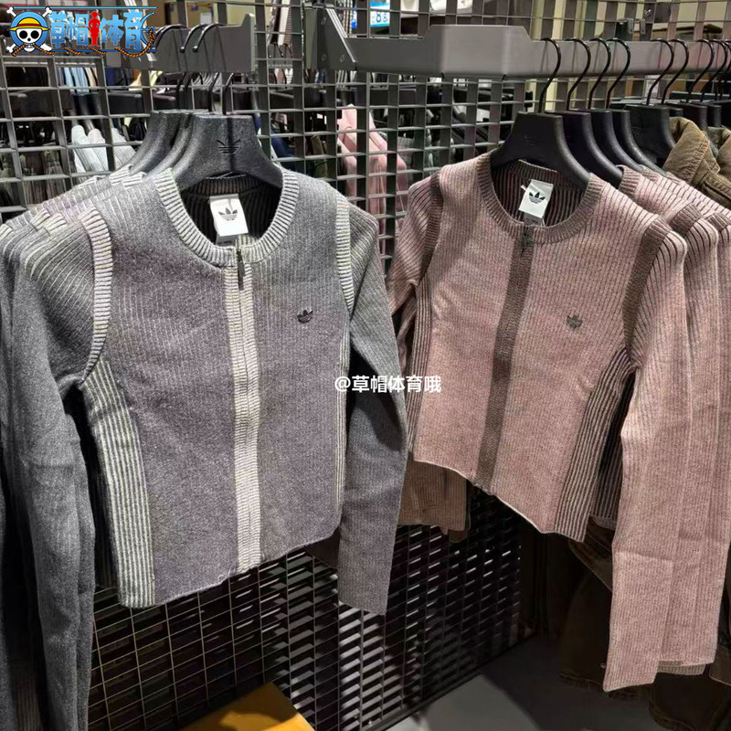 Adidas Trefoil 26 Spring Women's Short Slim Fit Sports Knit Cardigan Long Sleeve Kr5037 Kr5038 Adidas Trefoil 26 Spring Women's Short Slim Fit Sports Knit Cardigan Long Sleeve Kr5037 Kr5038