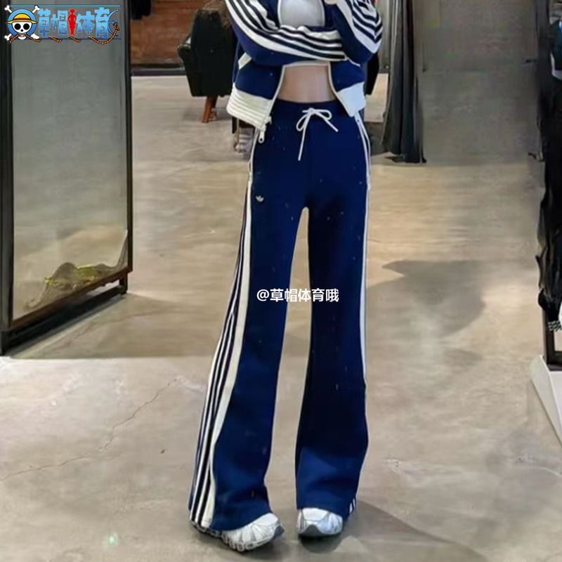 Adidas Trefoil 2026 Spring Women's Slim Fit College Style Sports Trousers Flared Pants Ky2198 Adidas Trefoil 2026 Spring Women's Slim Fit College Style Sports Trousers Flared Pants Ky2198