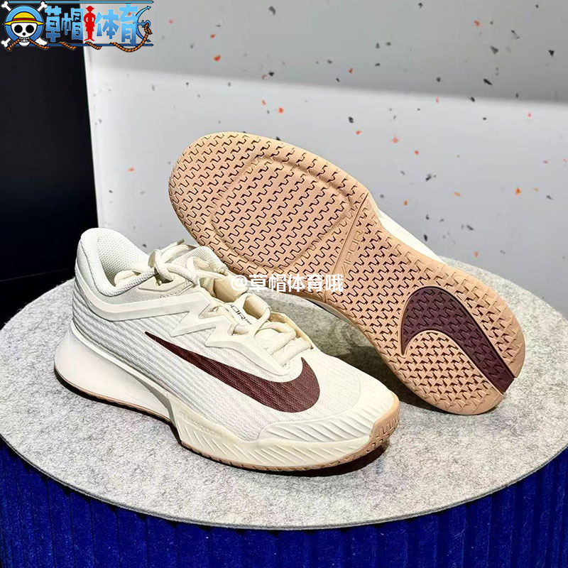 Nike 26 Spring Women's Vapor Pro 3 Sports Breathable Casual Tennis Shoes Fz2158-109