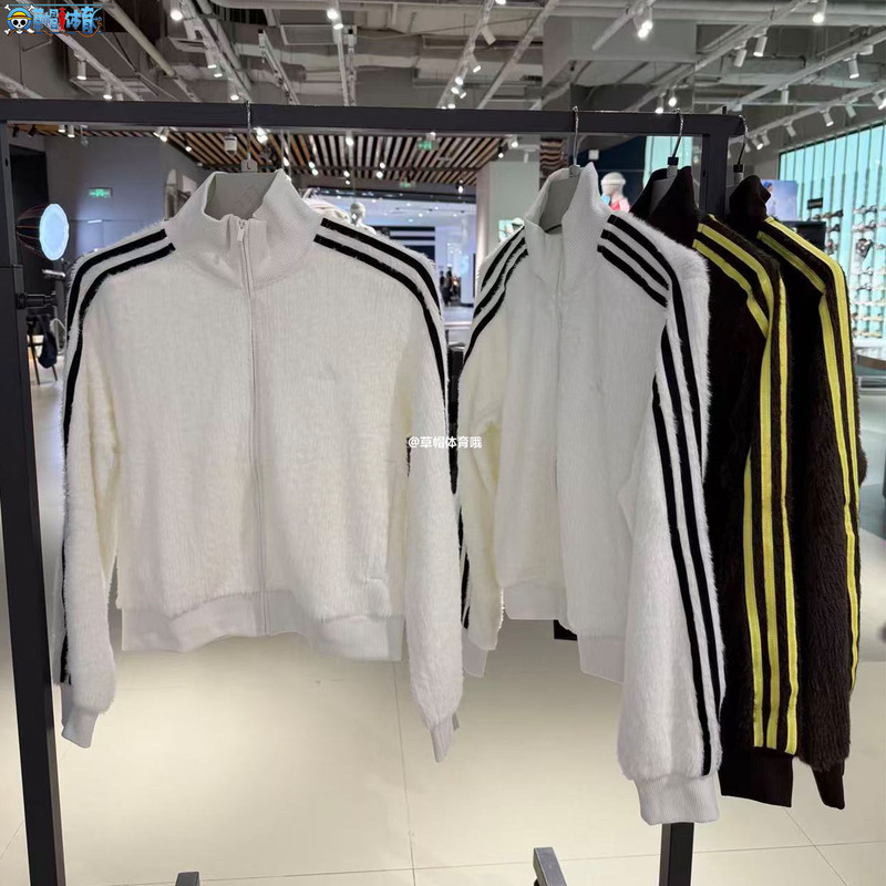 Adidas 26Th Autumn/Winter Women's Short Skin-Friendly Knitted Fleece Casual Color-Block Jacket Ld8787 Adidas 26Th Autumn/Winter Women's Short Skin-Friendly Knitted Fleece Casual Color-Block Jacket Ld8787