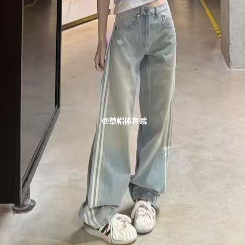 Adidas Trefoil 26Th Spring Women's Pure Cotton Retro Sports Denim Pants Kw2094 Kw2093