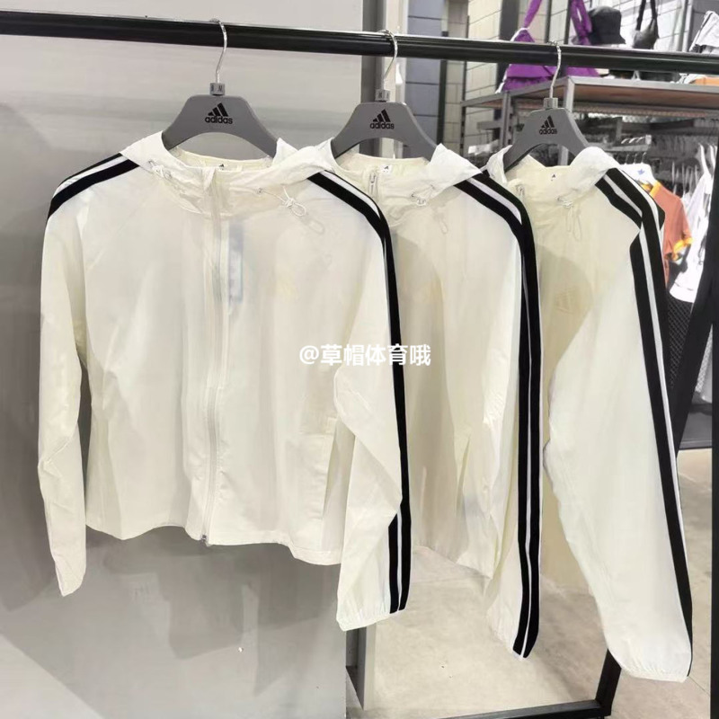 Adidas 26Th Summer Women's Hooded Sun Protection Sports Jacket Long Sleeve Kx2760 Kx2759 Adidas 26Th Summer Women's Hooded Sun Protection Sports Jacket Long Sleeve Kx2760 Kx2759