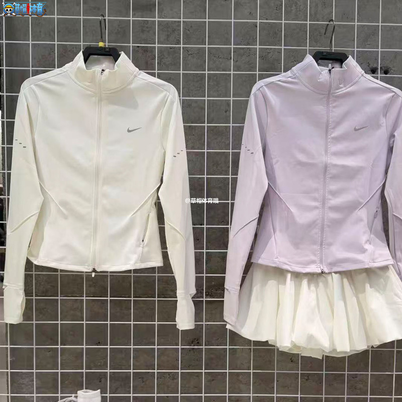 Nike 26Th Autumn Women's Running Fitness Sports Training Quick-Drying Jacket Im7537-133