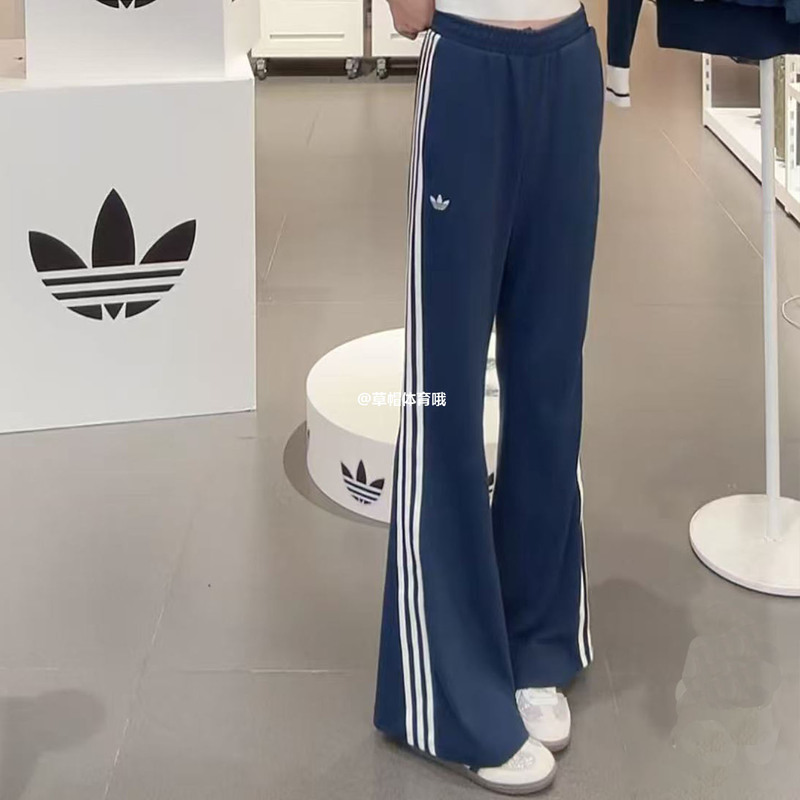 Adidas Trefoil 2026 Summer New Women's Slim Fit Sports Long Pants Flared Pants Kx6889 Kx6892