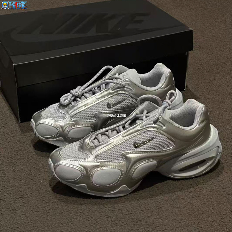 Nike 26Th Summer Women's Dad Shoes Air Max Muse Sneakers Casual Shoes Fv1920-008 Nike 26Th Summer Women's Dad Shoes Air Max Muse Sneakers Casual Shoes Fv1920-008