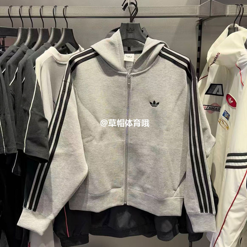 Adidas Trefoil Adicolor Spacer Women's Sports Hooded Jacket Loose Hoodie Jy2620