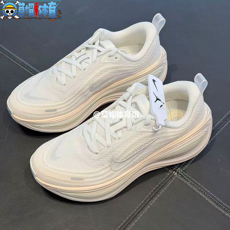 Nike 26 Spring Women's Vomero Plus Super Soft Sports Running Shoes Io9916-100