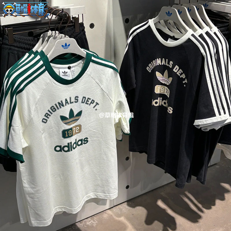 Adidas Originals Genuine Men's and Women's Casual Style Loose Sports Short-Sleeved Printed T-Shirt Kd6265 Kd6266