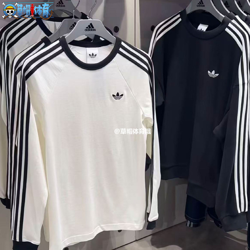 Adidas Trefoil 26 Spring Men's and Women's Classic Sports Long-Sleeve Crew Neck T-Shirt Ke3545 Ke3546 Adidas Trefoil 26 Spring Men's and Women's Classic Sports Long-Sleeve Crew Neck T-Shirt Ke3545 Ke3546