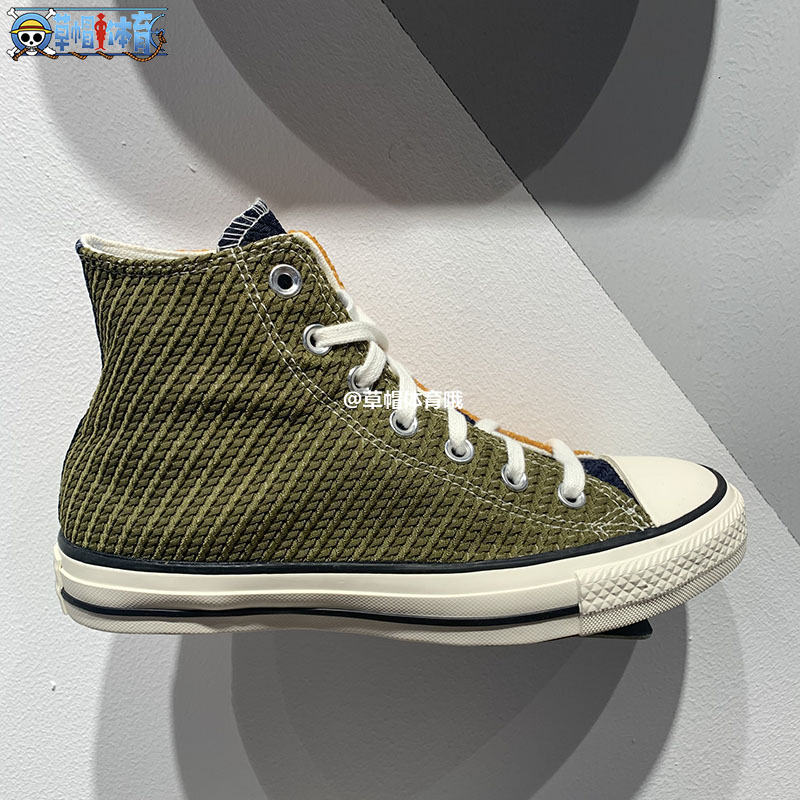 Online shopping for the Latest Clothes \u0026 Fashion 568665c Cheapest price, Up  to 73% OFF, Free Shipping!