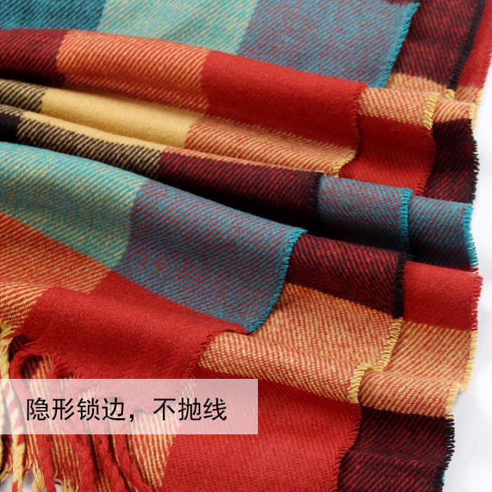 Foulard enfant - Ref 2137621 Image 14