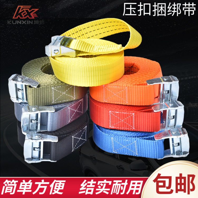 Car cargo strap tensioner Bolt tensioner Motorcycle strap tensioner Tight rope tensioner Press buckle fixing belt