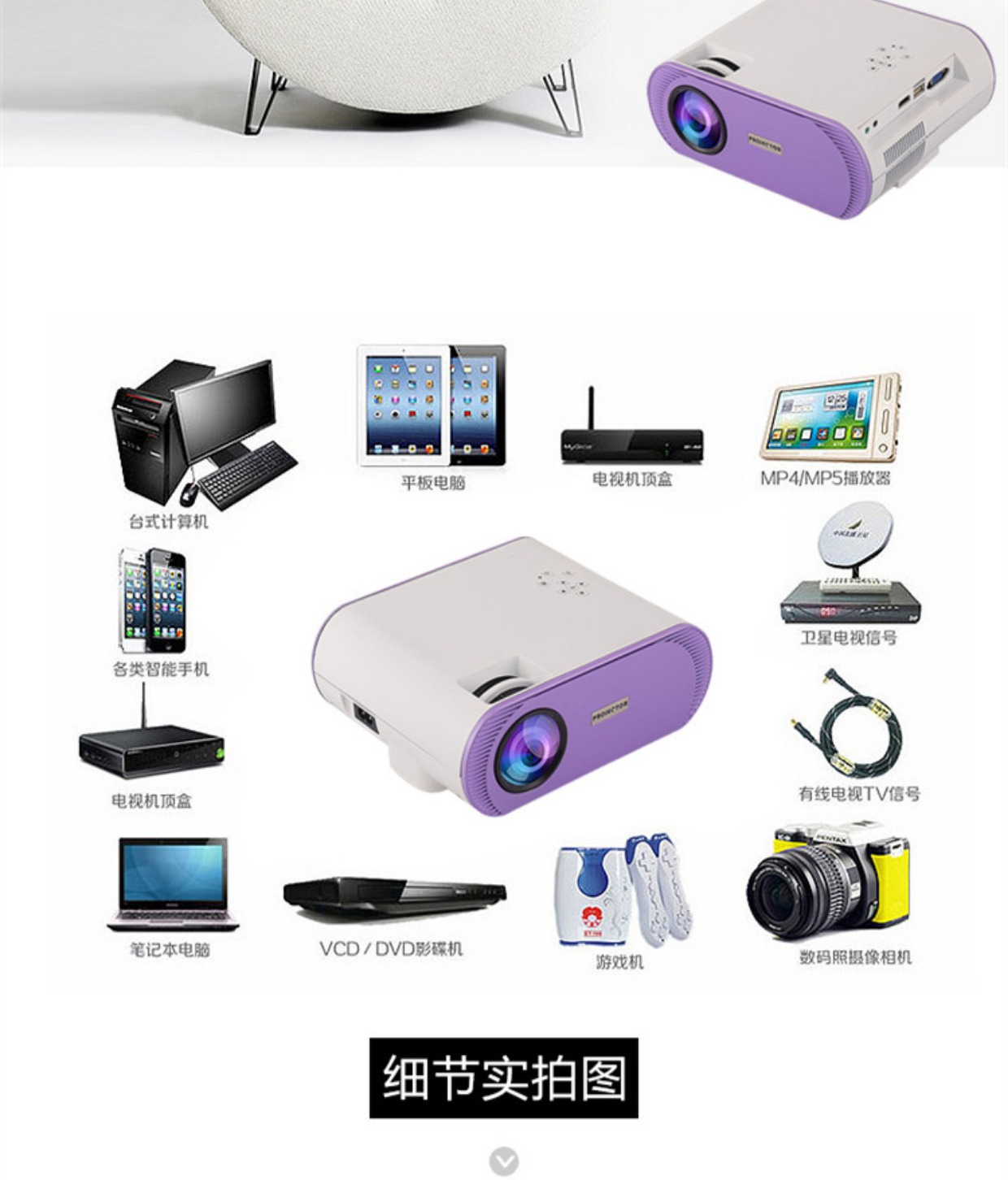 Máy chiếu thông minh Android không dây Trang chủ 3D Chiếu WIFI LED Máy chiếu không dây Kết nối điện thoại di động - Máy chiếu