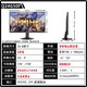 AOC Q24G50F 24-inch IPS screen 2K ultra-clear 144Hz e-sports gaming monitor Q27G50F LCD