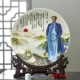 Jingdezhen chủ tịch gốm tượng Mao để thưởng thức thị trấn của thị trấn của văn phòng may mắn trang trí tủ thủ công đồ trang trí lưu niệm trang trí ngày tết