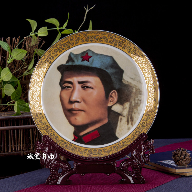 Jingdezhen gốm sứ Phnom Penh Chủ tịch Mao treo tấm nhà phố may mắn văn phòng trưng bày tủ kệ trang trí đồ trang trí dcor phòng ngủ vintage
