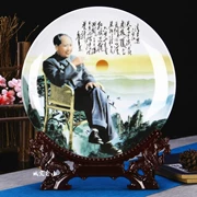 Jingdezhen chủ tịch tóc gốm như trang trí treo tấm nhà phố may mắn Phong thủy trang trí văn phòng trưng bày tủ trang trí