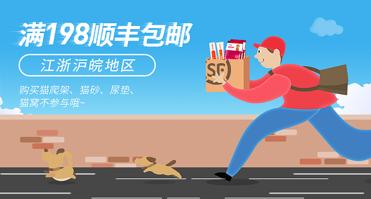 Chó nghịch ngợm ăn thịt bò lát gan gà cuộn mực gà khô Teddy chó con răng hàm làm sạch răng ăn vặt - Đồ ăn vặt cho chó thức ăn cho chó poodle