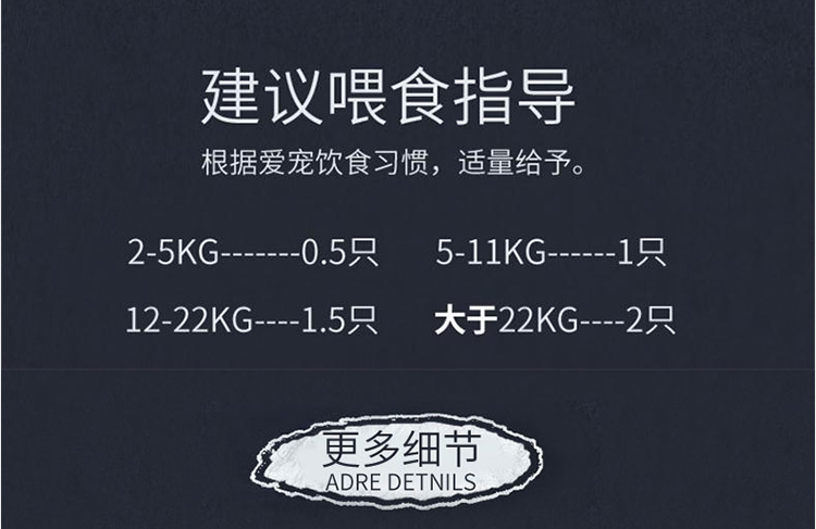 Yihe Giòn Gà Chân 1 Túi Mèo và Con Chó Chung Teddy Tha Mồi Vàng Puppy Người Lớn Mèo Snack Dog Snack thức an cho chó bao 20kg giá rẻ