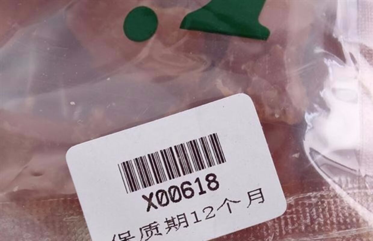 Dog Snacks Pet Dog Snacks Chicken Wraps French Fries Gà ức gà Pháp Fries 800g - Đồ ăn vặt cho chó thức ăn cho chó poodle