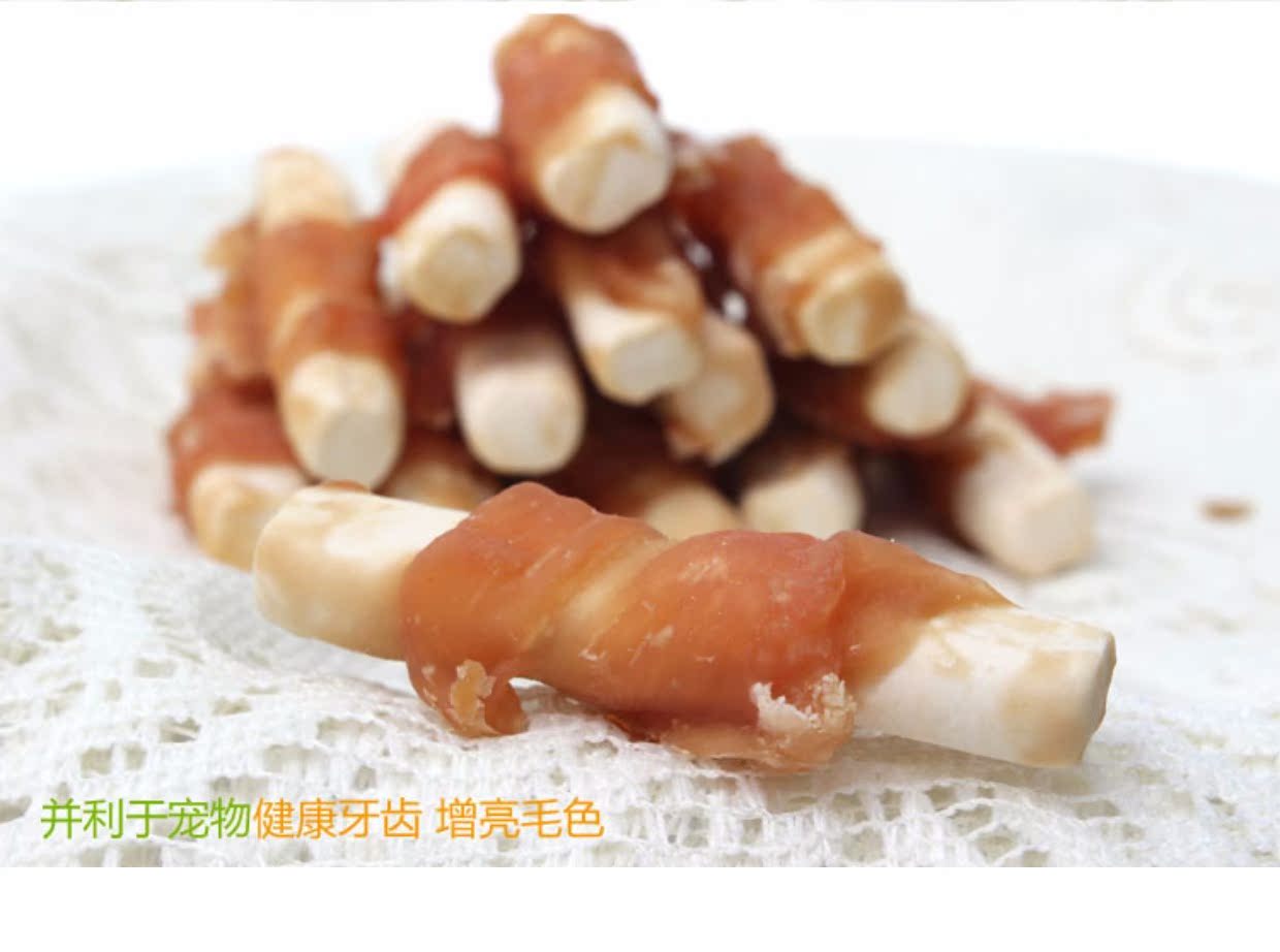 Pet chó ăn vặt gà xung quanh thanh răng dinh dưỡng làm sạch răng xương huấn luyện chó cung cấp chất hút ẩm 100g bánh thưởng cho chó poodle