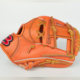 BRETT infield baseball glove premium hard leather I-shaped ball stop 11.25 inches