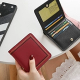 Бумажник, короткая сумка через плечо, свежий складной маленький ультратонкий модный картхолдер, из натуральной кожи, коллекция 2021, в корейском стиле