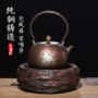 Song Yixuan thủ công đúc đồng gốm điện bếp lò gốm nồi sắt nồi đồng không chọn nồi chè bếp trà điện bếp gốm bếp nướng sunhouse shd4607