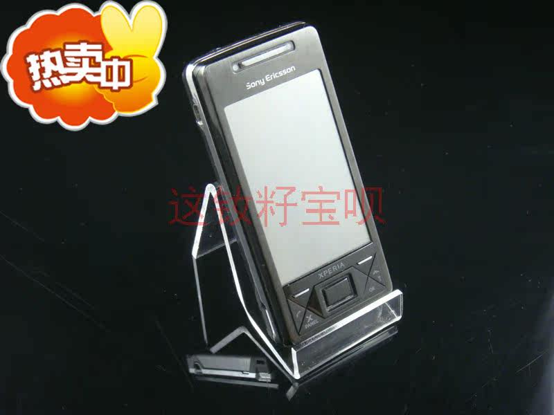 Support téléphone portable - Ref 1361613 Image 7