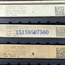 Bargaining price for SKIIP35NAB126V1 Schneider 11kw inverter module