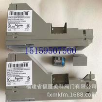 Bargaining module 140CPS42400C Shi 140CPS51100C resistant 140CPS52400C spot bargaining