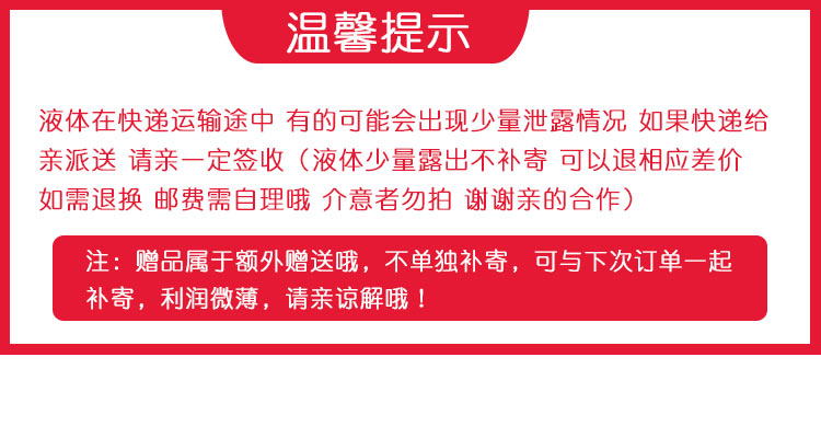 nước tẩy trắng nhà tắm Baiyun Jieba Vệ sinh mạnh mẽ Nhà vệ sinh Nhà vệ sinh Chất lỏng Nhà vệ sinh Nhà vệ sinh Tinh thần - Trang chủ dung dịch vệ sinh bồn cầu