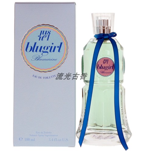 Blumarine EDT 50ml 香水 布鲁玛林蓝色女孩1号香水Blumarine Blugirl Jus No.1 50ml EDT评价- 淘宝网