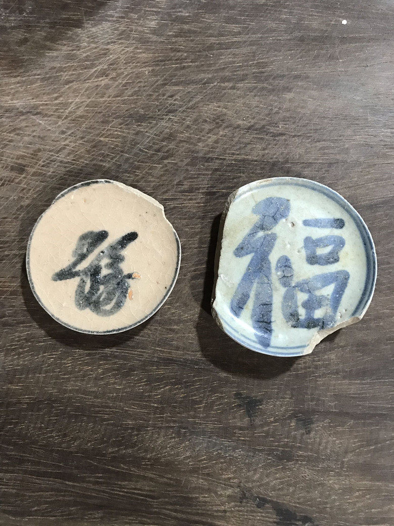 D551 Ming Dynasty Fu Zi Tu old ancient porcelain piece specimen Tang Song Yuan Ming Qing Qing Hua porcelain authentic Jingdezhen kiln 48 pieces