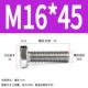 M16*45 (10)