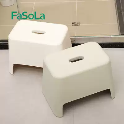 Fasola cosmetic room laundry plastic small stool low stool stool adult mini bath waterproof bench bathroom home