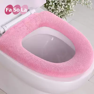 Household O-shaped toilet cushion cushion warm winter thick cute toilet universal plush toilet