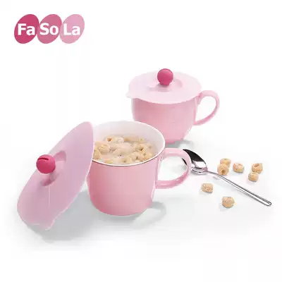 Fasola mouth Cup accessories silicone skin water cup lid universal spoon plastic cover round silicone