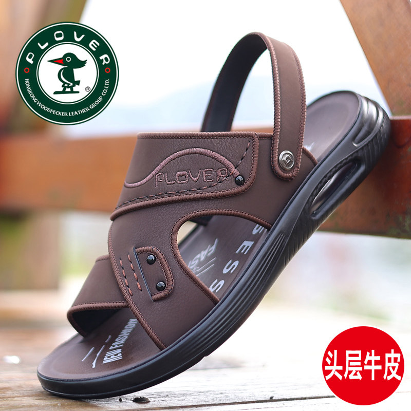 Top layer cowhide woodpecker sandals men's summer new soft bottom casual non-slip beach sandals and slippers shoes dad shoes